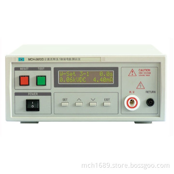 0~6000V Voltage Withstanding Tester, Insulation Tester, AC/DC Voltage Withstanding/Insulation Tester (MCH-2672D)